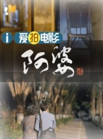 日韩精品第二页